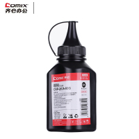 齐心碳粉CXP-2612A-90G适用HP1010/1012/1015/1018/1020/3020