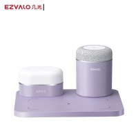 几光无线小电组合罗兰紫3件套 STZ02-P