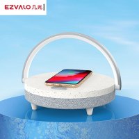 几光无线充电音乐台灯 ProLYYD02 10W