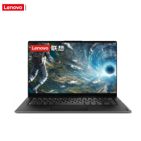 联想(Lenovo)笔记本电脑V14 i5-10210U/8G/512G/2G/无光驱W11H灰