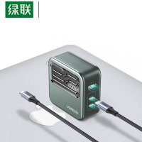 绿联140W氮化镓快充套装90324+50995 2C1A套装+6A线2米