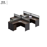 奇冠(QIGUAN)屏风工位办公桌职员桌主管桌干型4人位(含活动柜)2400*2800*1100mm 金钻色