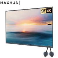 MAXHUB98英寸显示屏 W98PNE/移动支架+传屏器/安卓系统/非触控