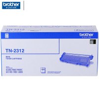 兄弟(brother) 黑墨粉TN-2312 适用 7380/7480/7880/7080/7080D/7180