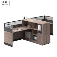 奇冠(QIGUAN)屏风工位办公桌财务桌主管桌 T字型2人位(含活动柜)1400*3000*1100mm榆木色