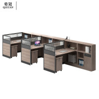奇冠(QIGUAN)屏风工位办公桌财务桌主管桌 F字型3人位(含活动柜)4200*1500*1100mm榆木色