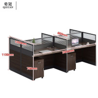 奇冠(QIGUAN)屏风工位办公桌职员桌 王字形4人位(含活动柜)2400*1200*1100mm金钻色