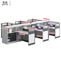 奇冠(QIGUAN)屏风工位办公桌财务桌主管桌 干字型6人位(含活动柜)4200*3000*1100mm暖白色