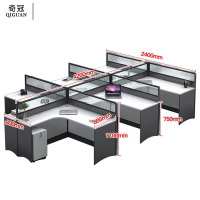 奇冠(QIGUAN)屏风工位办公桌职员桌主管桌 干型6人位(含活动柜)2400*4200*1100mm暖白色