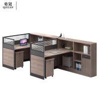 奇冠(QIGUAN)屏风工位办公桌财务桌主管桌 F字型2人位(含活动柜)2800*1500*1100mm榆木色