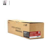 莱盛粉盒LS-SHA-MX-237CT 黑色(带芯片) 适用于夏普 AR-2048/;AR-2048D