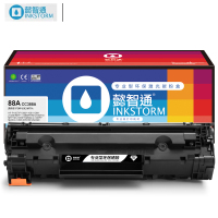 懿智通 硒鼓YZT CC388A 适用于 HP P1007 P1008 1106 1108 1213nf