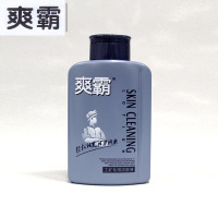 爽霸洁肤液沐浴露500ml