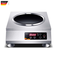 德玛仕凹面电磁炉IH-TC-3500A 3500W
