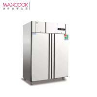 美厨(MAXCOOK)直冷双大门冷冻柜 TFX2 1200*705*1950 910L