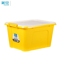 茶花(CHAHUA) 悦巧收纳箱28103 51.1cm*39cm*28.5cm 颜色随机 单个装