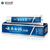 云南白药 (YUNNAN BAIYAO) 牙膏100g 留兰香型
