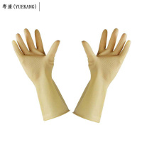 粤康(YUEKANG) 乳胶手套 型号:607 L号 黄色 一双装