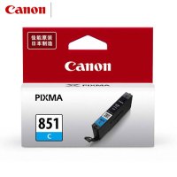 佳能 (Canon) 墨盒CLI-851C 青色 适用iP7280/iP8780/iX6880