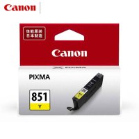 佳能 (Canon) 墨盒CLI-851Y 黄色 适用iP7280/iP8780/iX6880