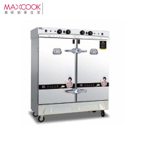 美厨双门蒸车24盘