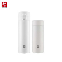 双立人真空保温杯两件套 ZW-BP122 480ml+350ml