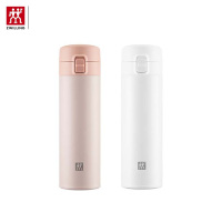 双立人真空保温杯两件套 ZW-BP121 480ml+480ml