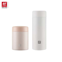 双立人真空保温杯罐两件套 ZW-BP123 480ml+350ml