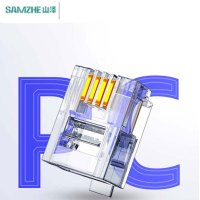 山泽(SAMZHE)电话水晶头 SJ-3450 4P4 用于电话听筒使用 50个 /盒