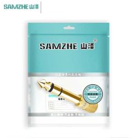 山泽(SAMZHE)6.5转3.5音频转接头 MC-01 6.5mm转3.5mm公对母