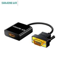 山泽(SAMZHE)VGA转HDMI线VH2018 器带音频供电 黑