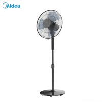 美的(Midea)落地风扇FSA40XE 美的落地风扇 3扇叶 扇叶直径40cm 黑色