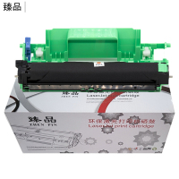 臻品硒鼓 LD201适用联想S1801/1840/2001/2040/2051/F2070/2071/2081 不含粉盒