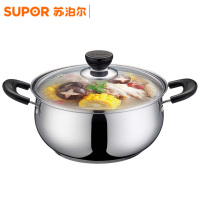 苏泊尔(SUPOR)不锈钢汤锅 ST20H3 20cm