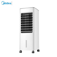美的(Midea) 机械式空调扇制单冷风扇AC100-18D 265*280*700mm 风量280m3/min 50w