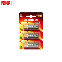 南孚(NANFU)聚能环3代无汞碱性电池 5号 3粒/卡 一卡装