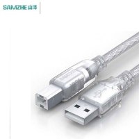 山泽(SAMZHE)USB打印机线 usb2.0方口 AM/BM 10米 UK-410