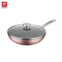 双立人深煎锅 ZW-EY103 28cm 粉色