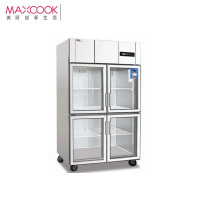 美厨(MAXCOOK)工程款直冷四门陈列柜 BS1.0G4 1220*705*1950