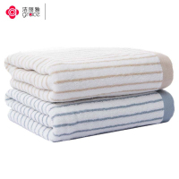 洁丽雅(grace)浴巾6451 140*70cm 约350g 颜色随机