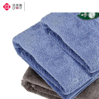 洁丽雅(grace)毛巾 7560 140克 34*78cm