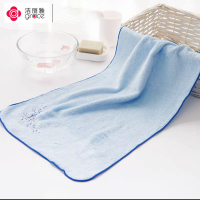 洁丽雅(grace)毛巾 6504 76*34cm 约75g颜色随机