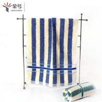 金号(KING SHORE)纯棉毛巾01128 78*34cm 100g 颜色随机