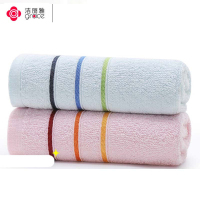 洁丽雅(grace)纯棉毛巾 6443 33*74cm 约85g颜色随机