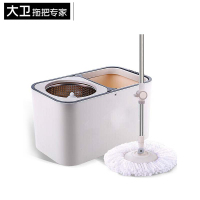大卫旋转拖把 D9 1杆2头 米白色