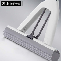 大卫伸缩款胶棉拖把 M6 PLUS 宽33cm 1杆2胶棉头 米白色