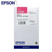 爱普生(EPSON) 墨盒 T01B3红色 适用WF-C8690a/WF-C8190a