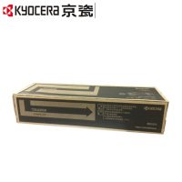 iCartridge KYOCERA TK6308粉盒 适用 3500i/4500i/5500i/3501i/4501i
