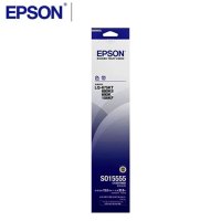 爱普生(EPSON)色带架 LQ690K/C13S015555 适用LQ-680K2/675KT/690k