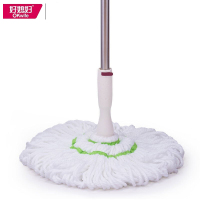 好媳妇(okaywife)可拧水伸缩拖把4524